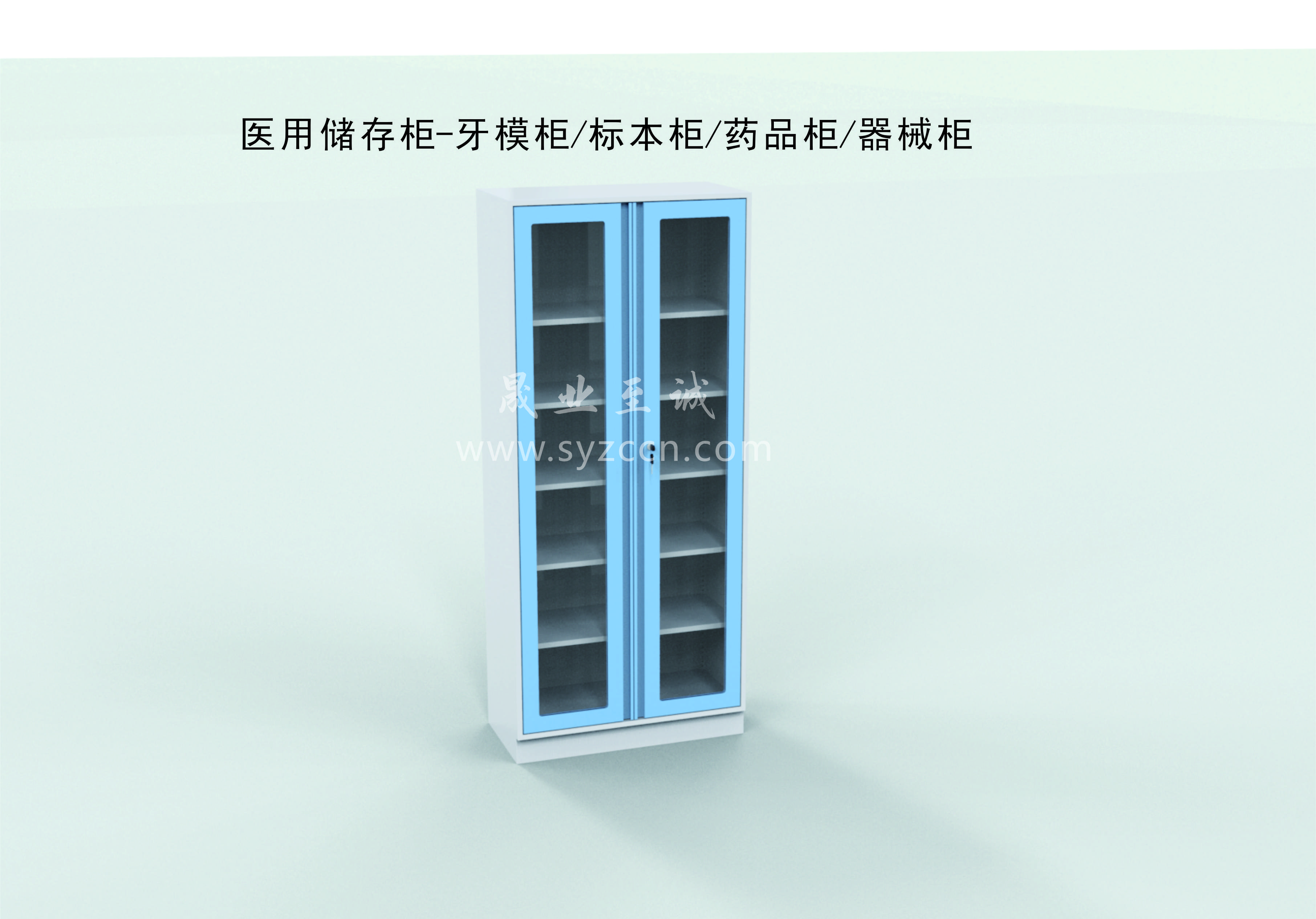 多功能儲(chǔ)物柜架-產(chǎn)品圖集(圖5)