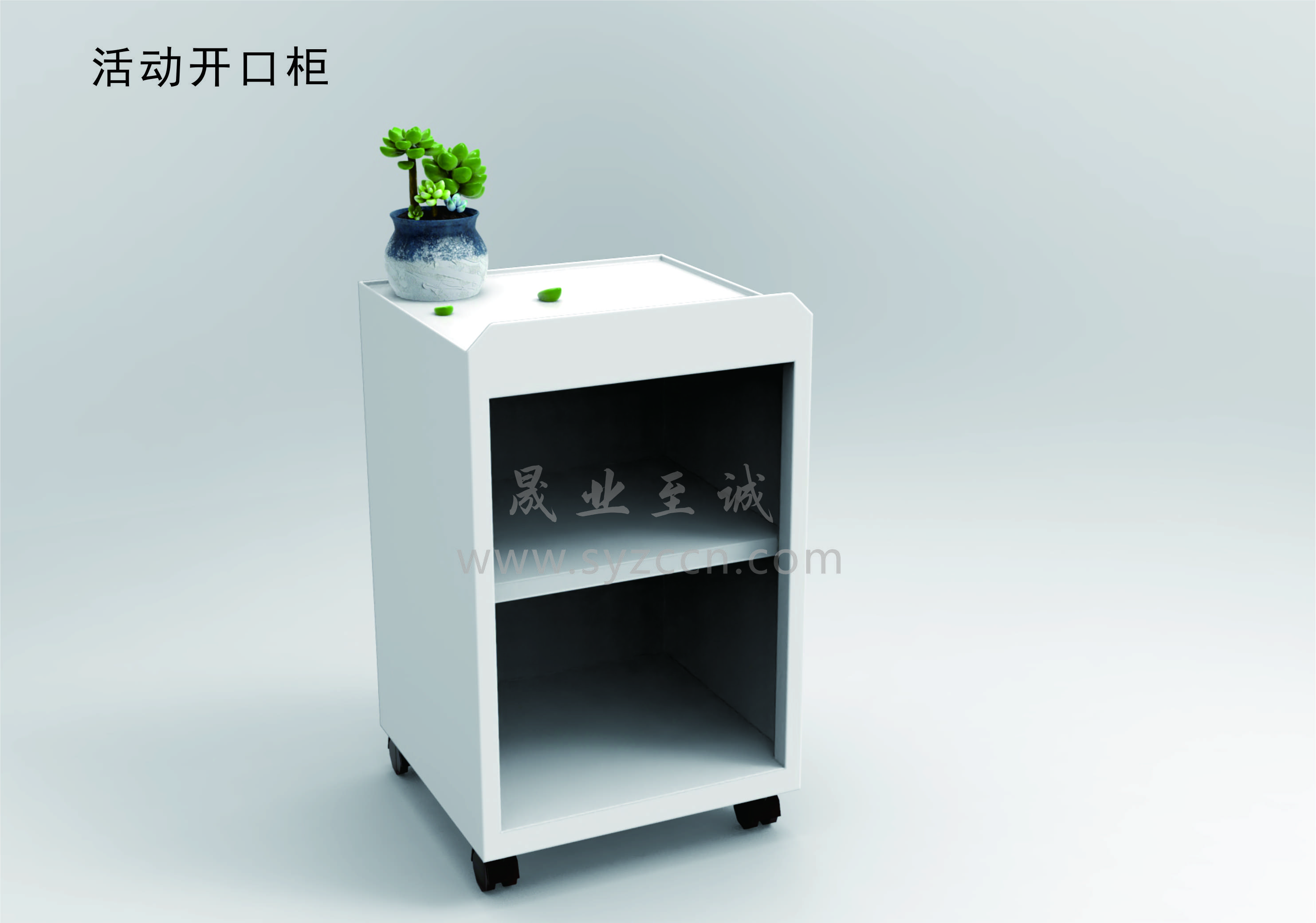 多功能儲(chǔ)物柜架-產(chǎn)品圖集(圖9)
