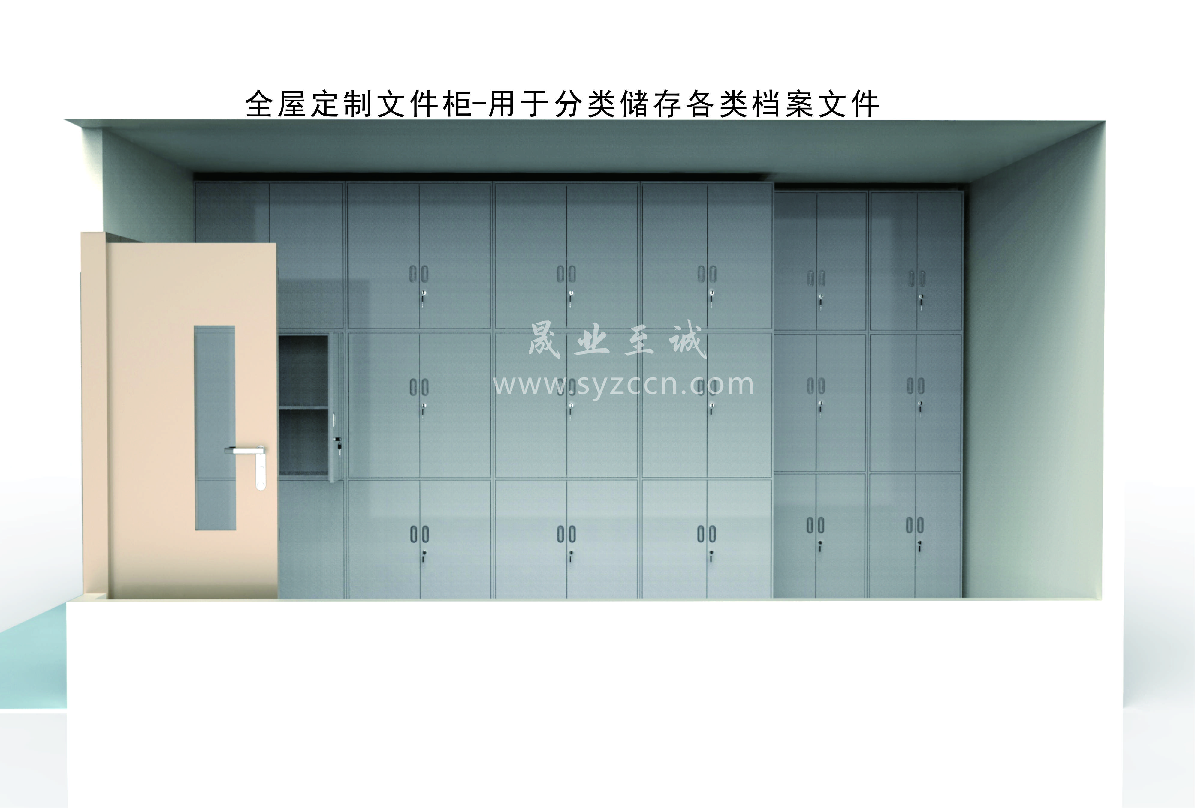 多功能儲(chǔ)物柜架-產(chǎn)品圖集(圖19)